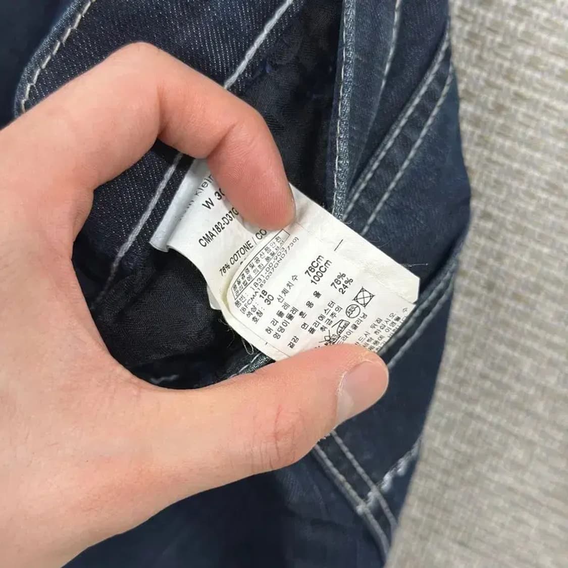 라코스테 캐쥬얼 자수로고 긴팔 맨투맨 D12266 상품이미지4