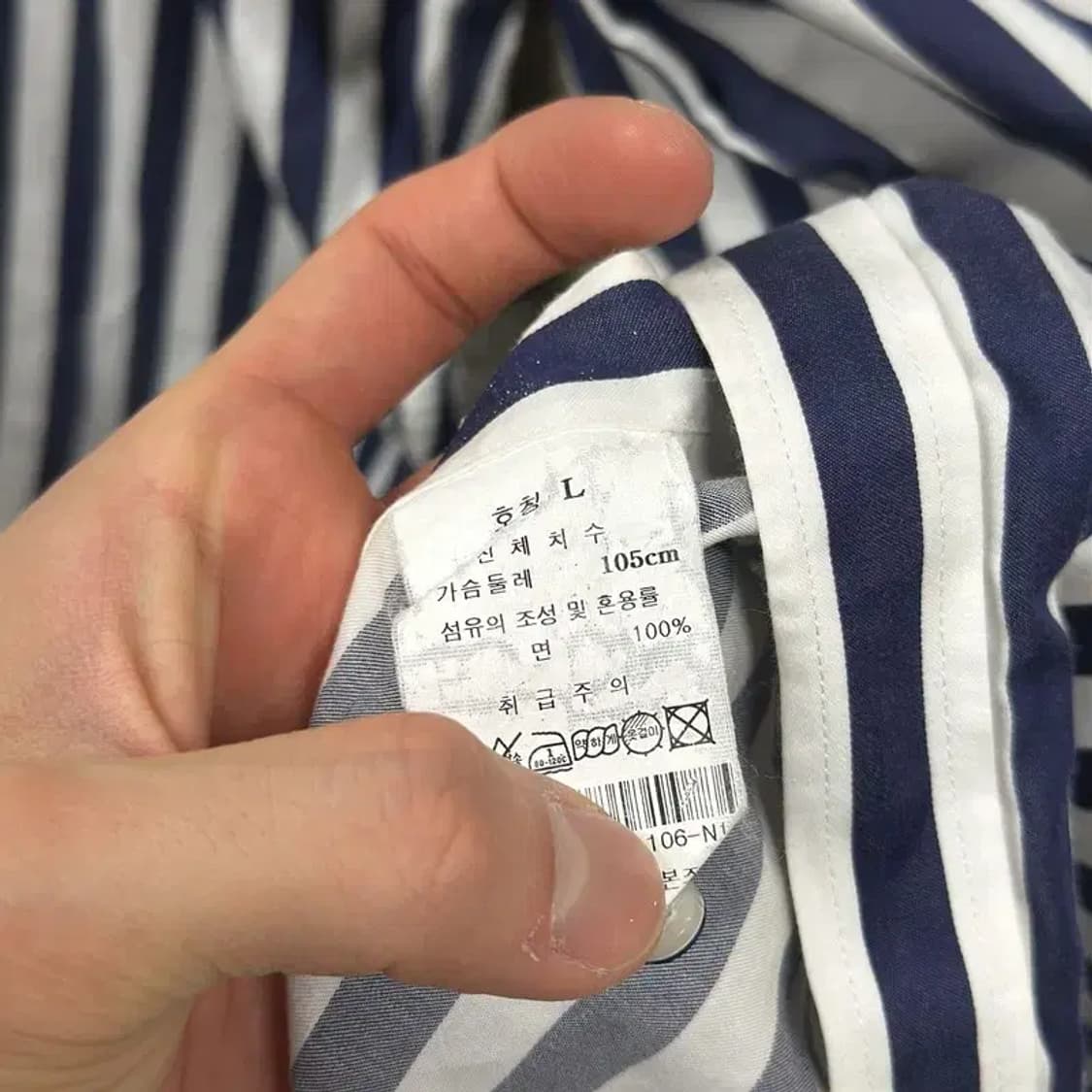 질스튜어트 캐쥬얼 스프라이트 셔츠 105 A00001 상품이미지4