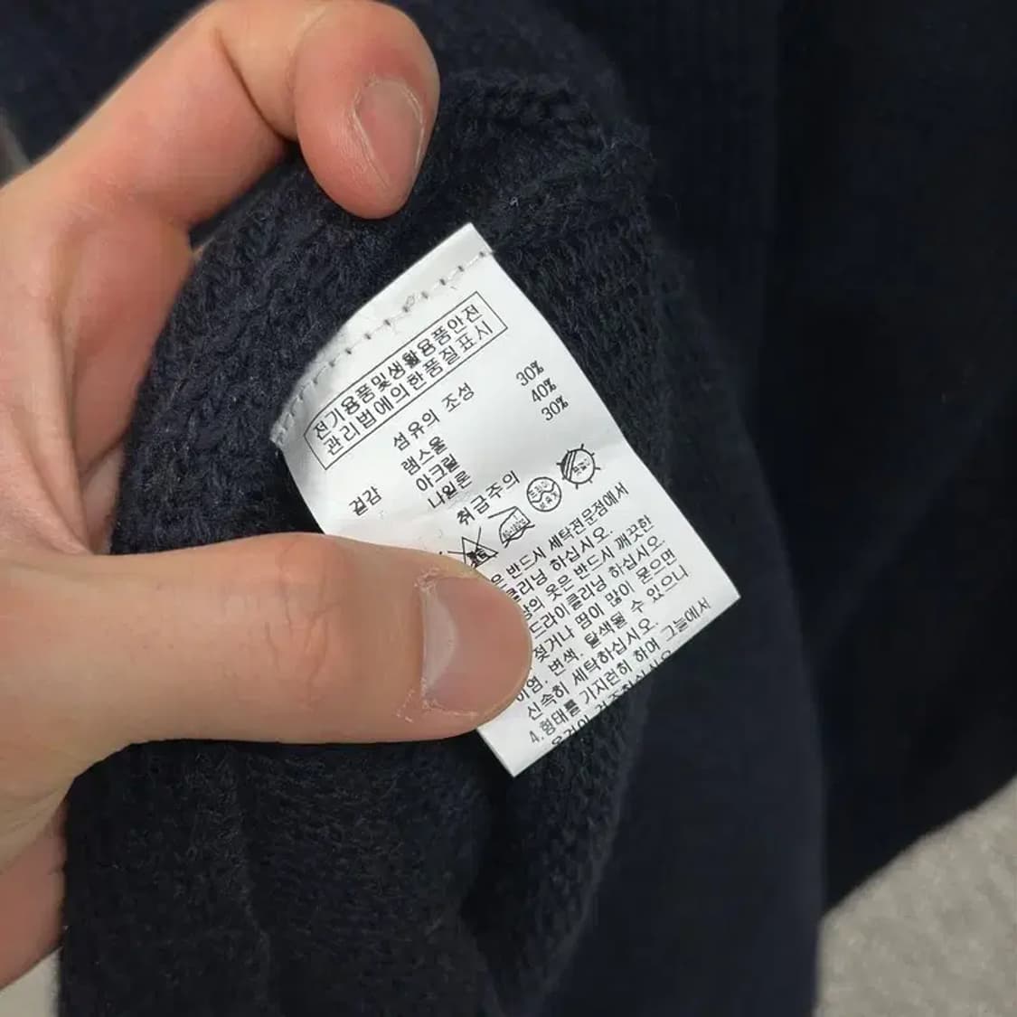 골라 캐쥬얼 브이넥 꽈베기 니트 원피스 100 A00003 상품이미지4