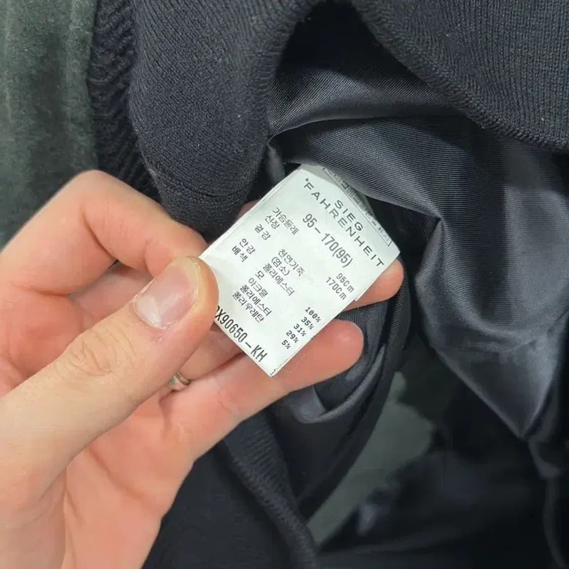 지이크 캐쥬얼 스웨이드 염소가죽 블루종 자켓 95 A00005 상품이미지4