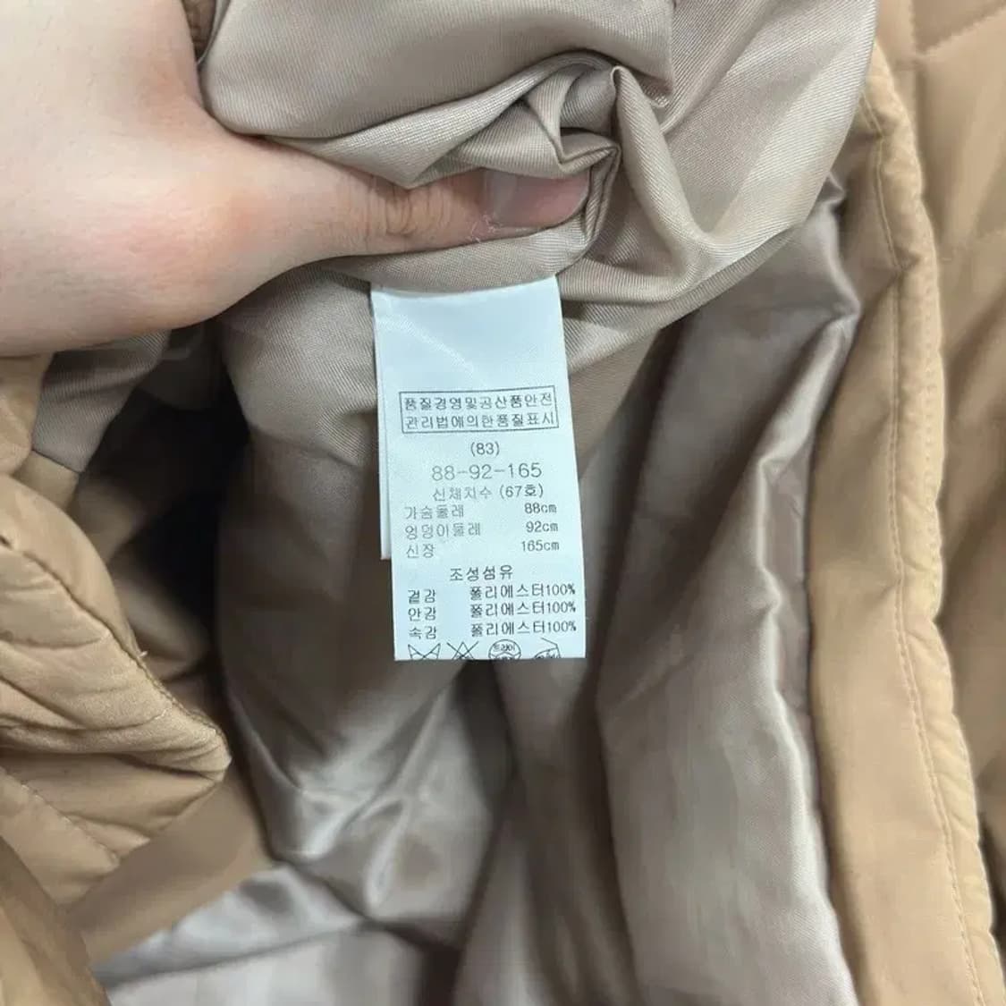 케이스 캐쥬얼 라운드넥 경량패딩 코트 95 A00007 상품이미지4