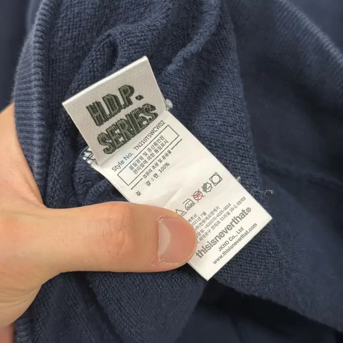 디스이즈네버댓 캐쥬얼 자수로고 네이비 맨투맨 100 A00009 상품이미지4