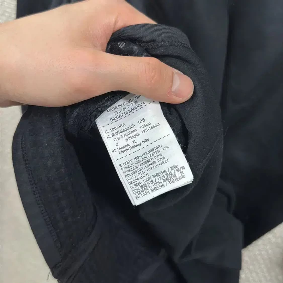 나이키 쉴드 러닝 운동복 져지 집업 자켓 105 A00010 상품이미지4