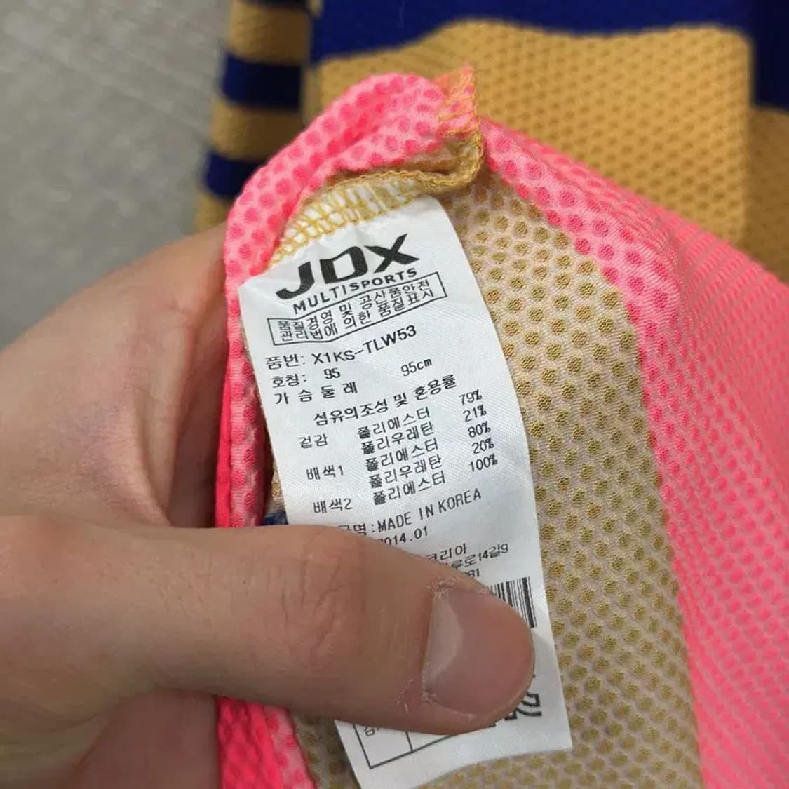 JDX 골프 스프라이트 반폴라 긴팔티 95 A00015 상품이미지4