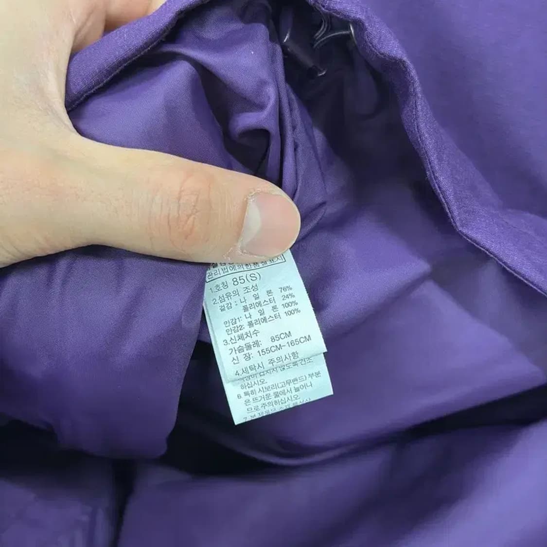 노스페이스 아웃도어 등산 오버핏 바람막이 자켓 85 A00028 상품이미지4