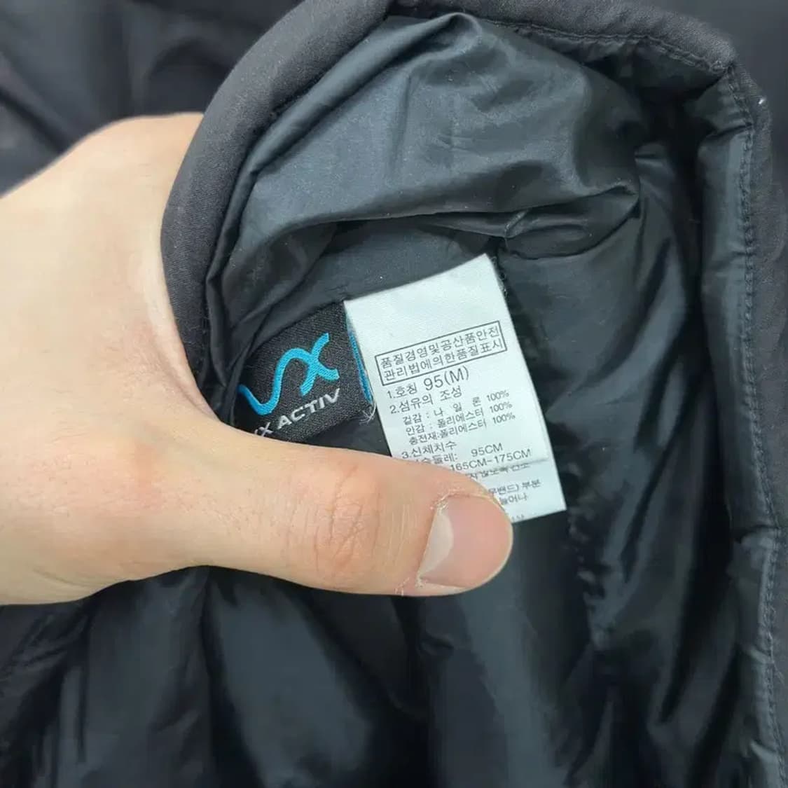 노스페이스 아웃도어 등산 경량 패딩 자켓 95 A00013 상품이미지4