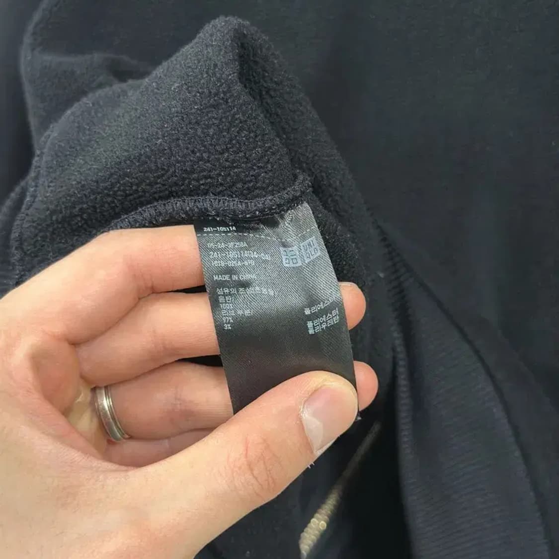 유니클로 캐쥬얼 항공점퍼 후리스 집업  95 A00011 상품이미지4