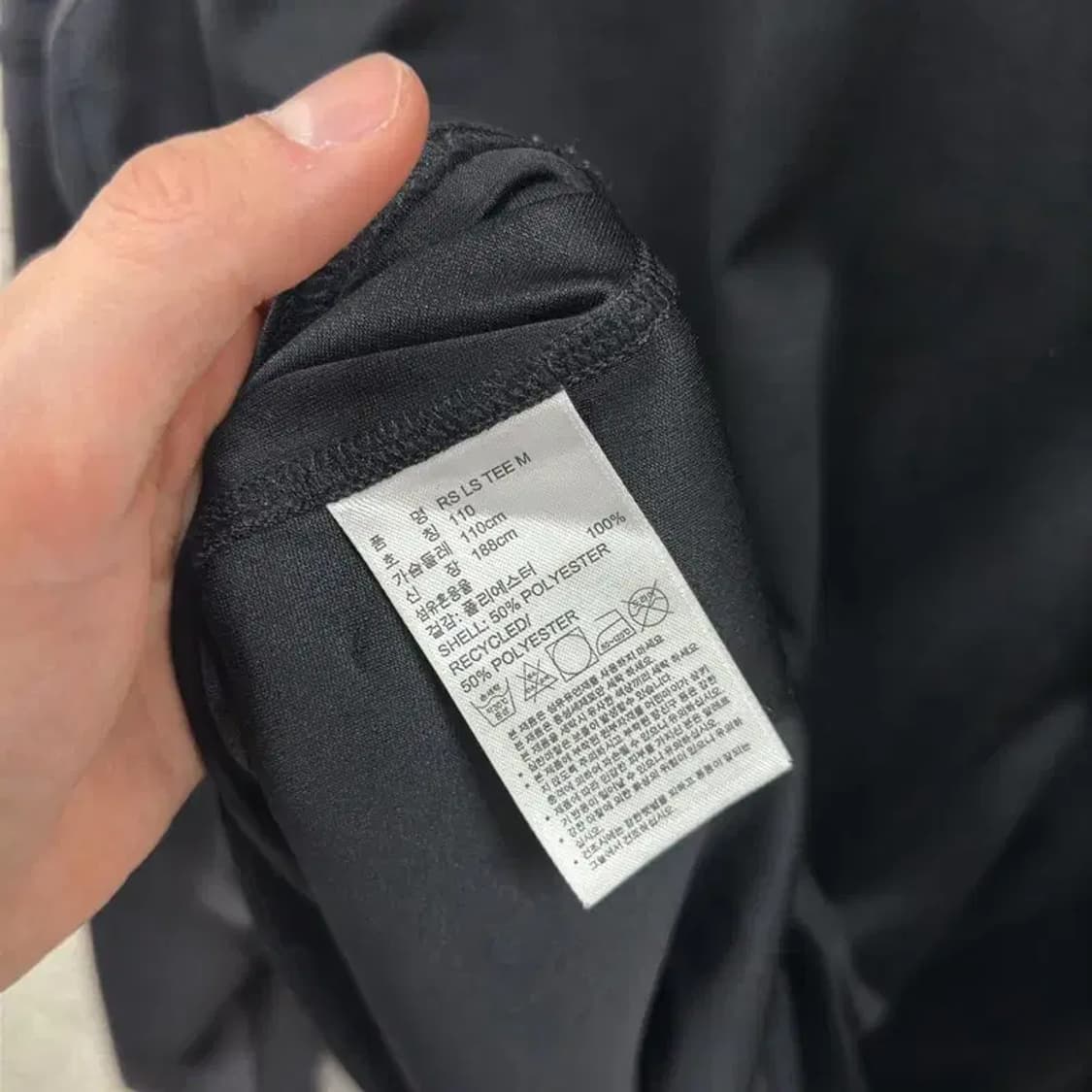 아디다스 리스판스 운동 기능성 긴팔티 110 A00023 상품이미지4