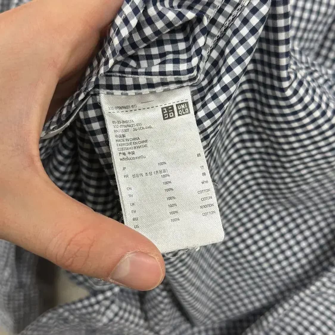 유니클로 캐쥬얼 체크 포켓 셔츠 95 A00016 상품이미지4