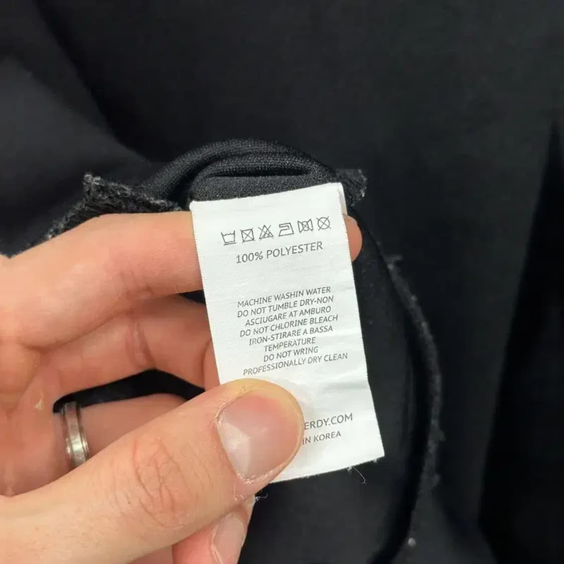 널디 사이드라인 트랙탑 져지 집업 95 A00018 상품이미지4