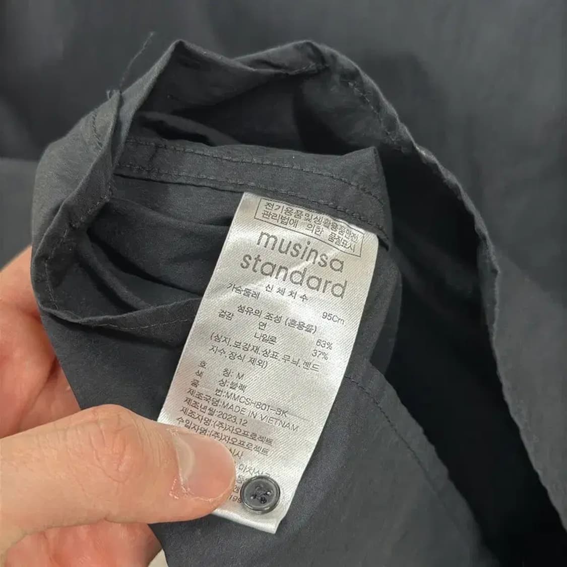 무신사스탠다드 캐쥬얼 포켓 블랙 셔츠 95 A00025 상품이미지4