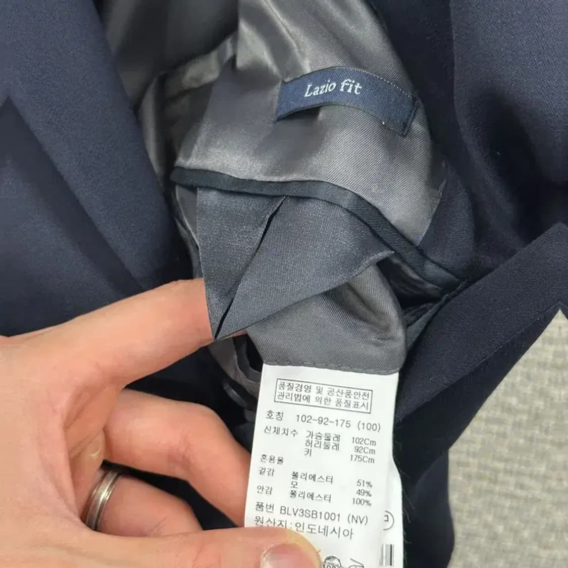 앤드지 캐쥬얼 블레이저 정장 자켓 95 A00029 상품이미지5