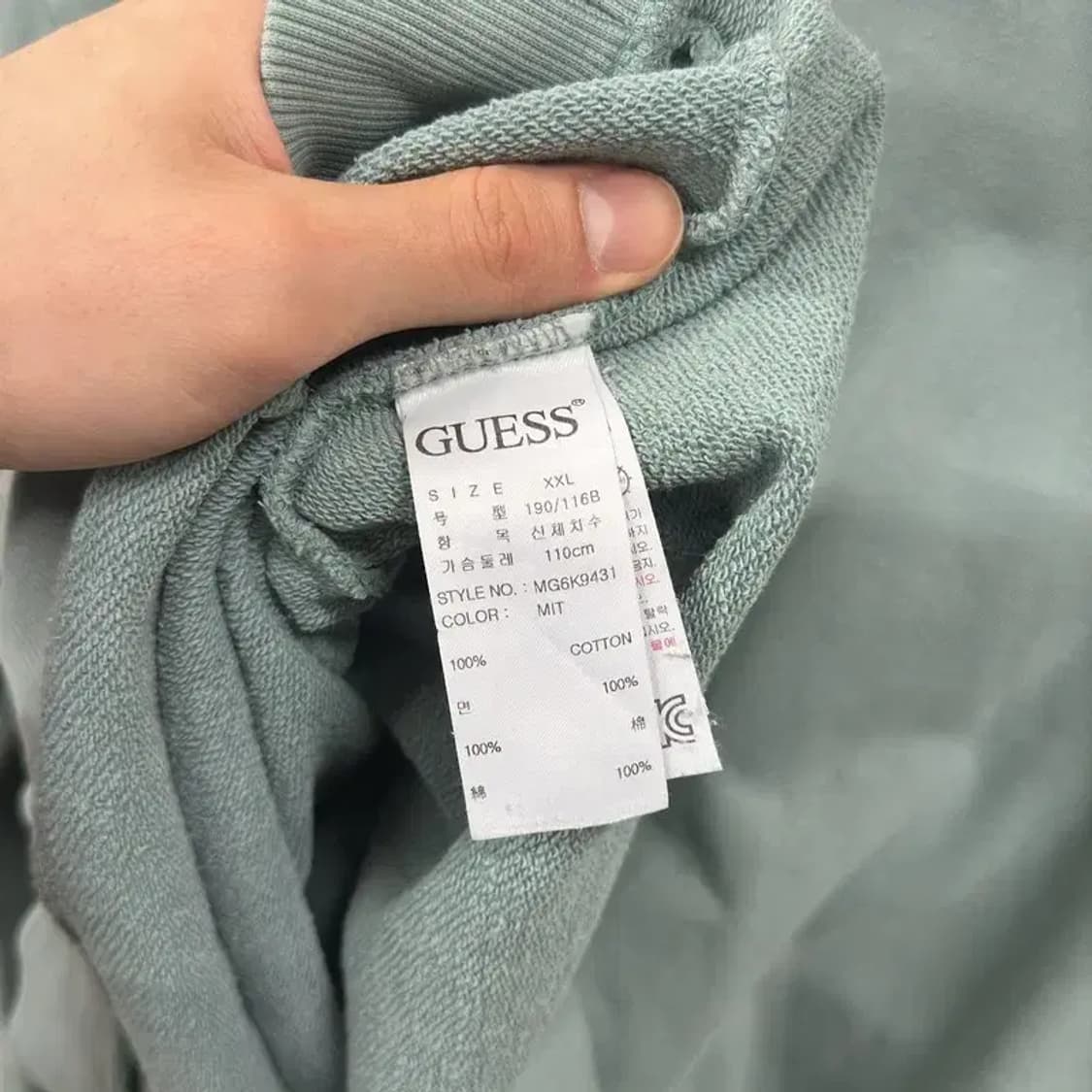 게스 캐쥬얼 프린팅 로고 맨투맨 110 A00081 상품이미지4