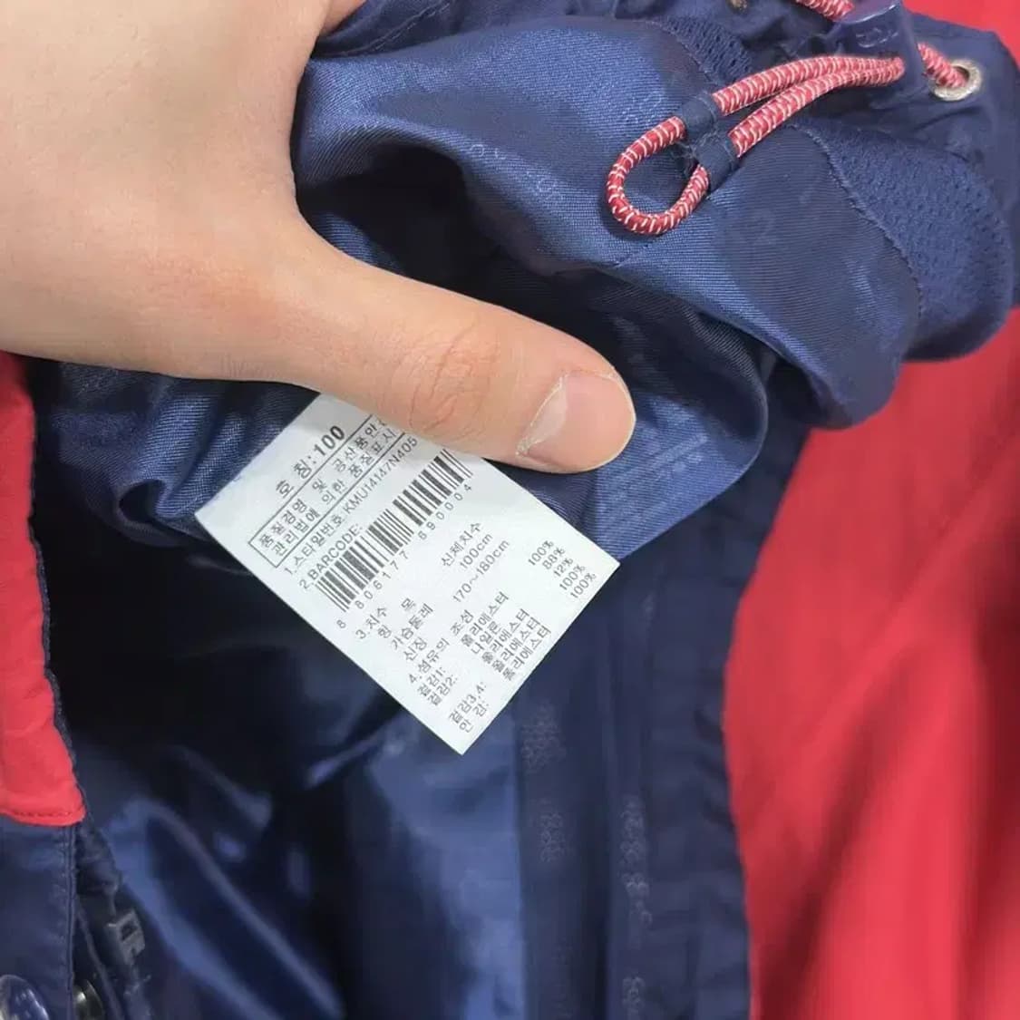 K2 아웃도어 등산 기능성 바람막이 자켓 100 A00086 상품이미지4