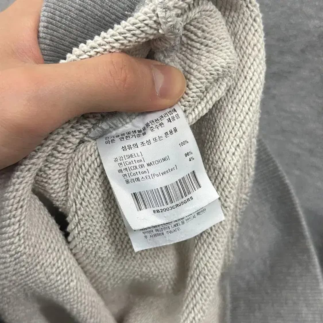 이벳필드 캐쥬얼 프린팅로고 스웻셔츠 맨투맨 90 A00087 상품이미지4