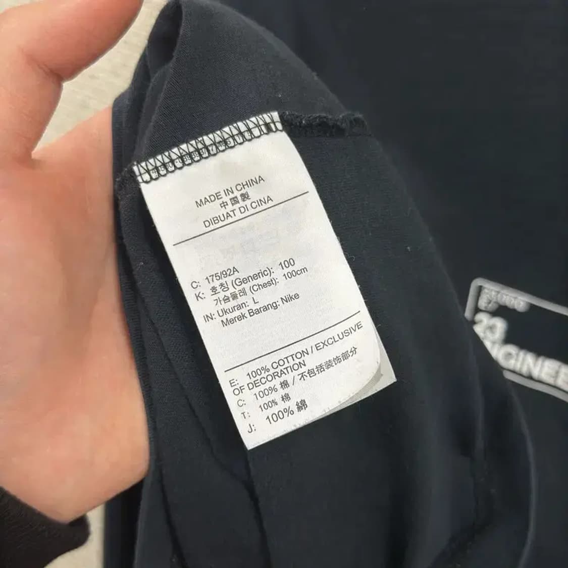 나이키 조던 매트릭스 넘버 롱슬리브 긴팔티 100 A00088 상품이미지4