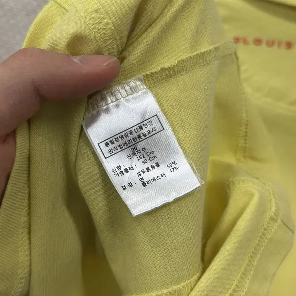 루이까스텔 골프 기능성 7부 카라티 90 A00099 상품이미지4