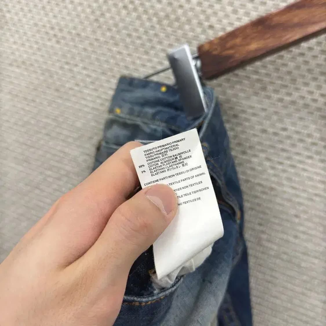 디스퀘어드2 빈티지 스키니 워싱 데님 청바지 44 A00111 상품이미지5