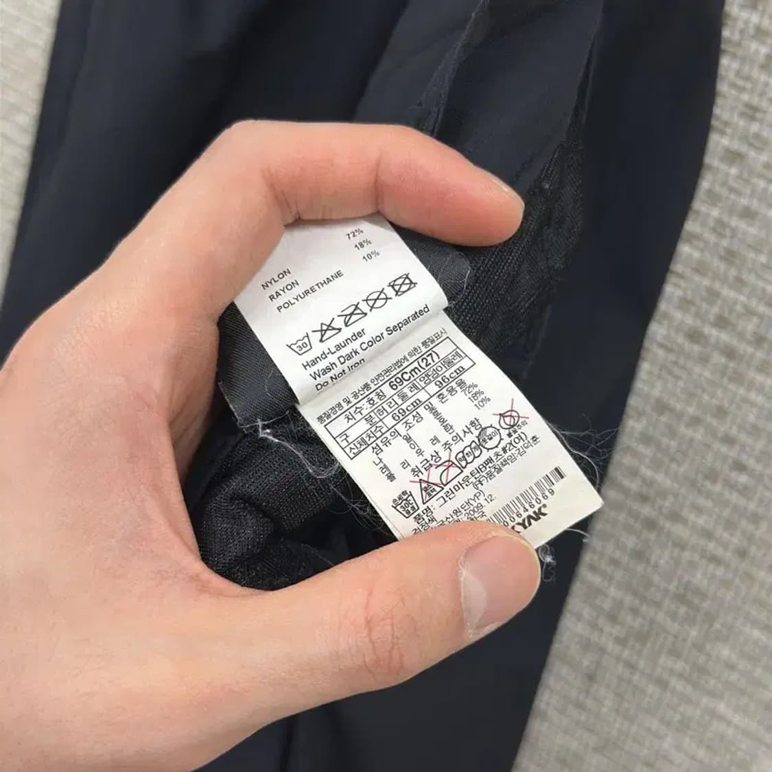 블랙야크 아웃도어 캐쥬얼 등산 바지 27인치 A00112 상품이미지4