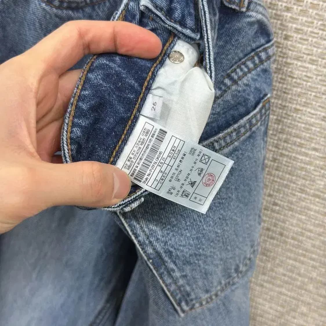 플랙진 캐쥬얼 데님 와이드 청바지 25인치 A00114 상품이미지4