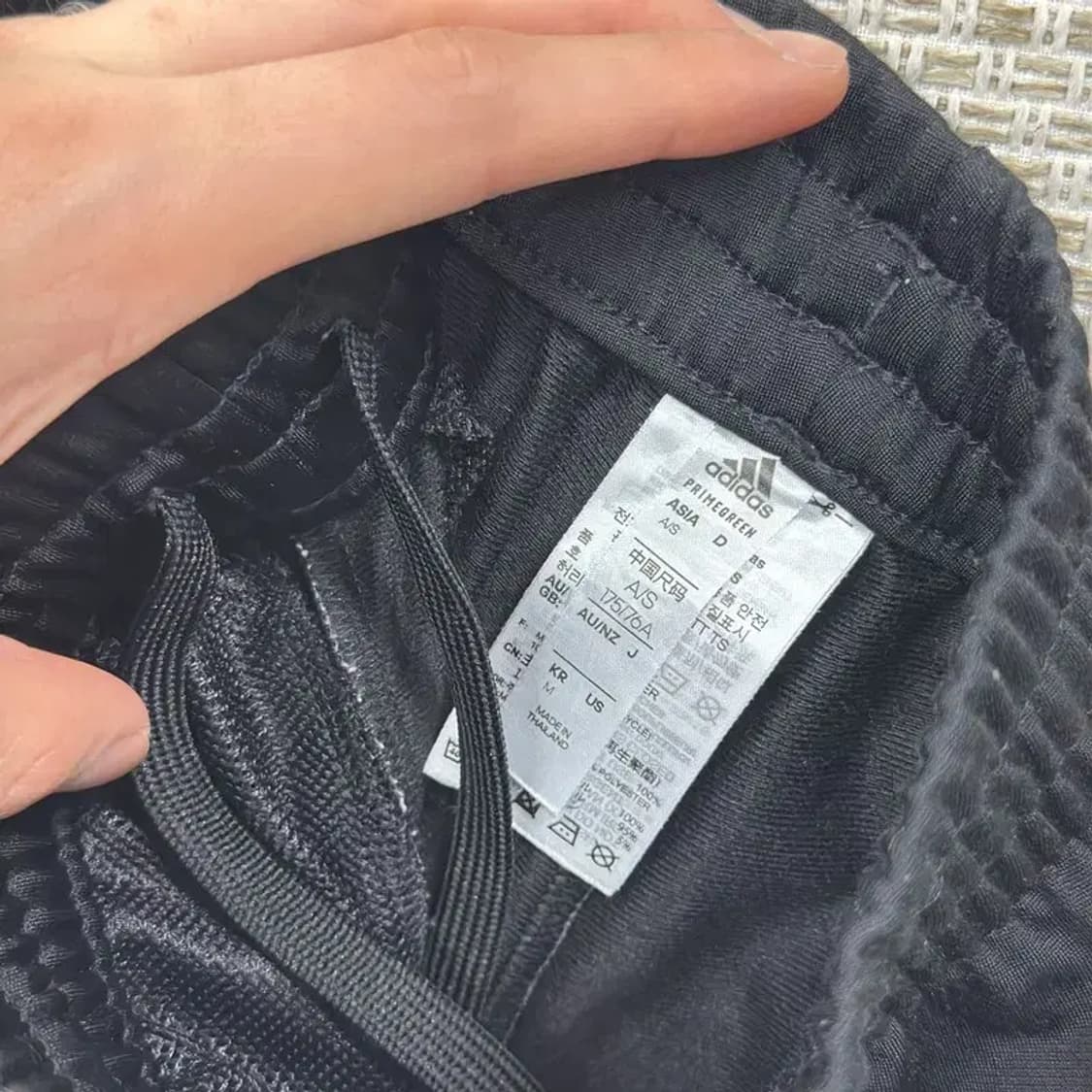 아디다스 트레이닝 밴딩 조거 츄리닝바지 M A00117 상품이미지3