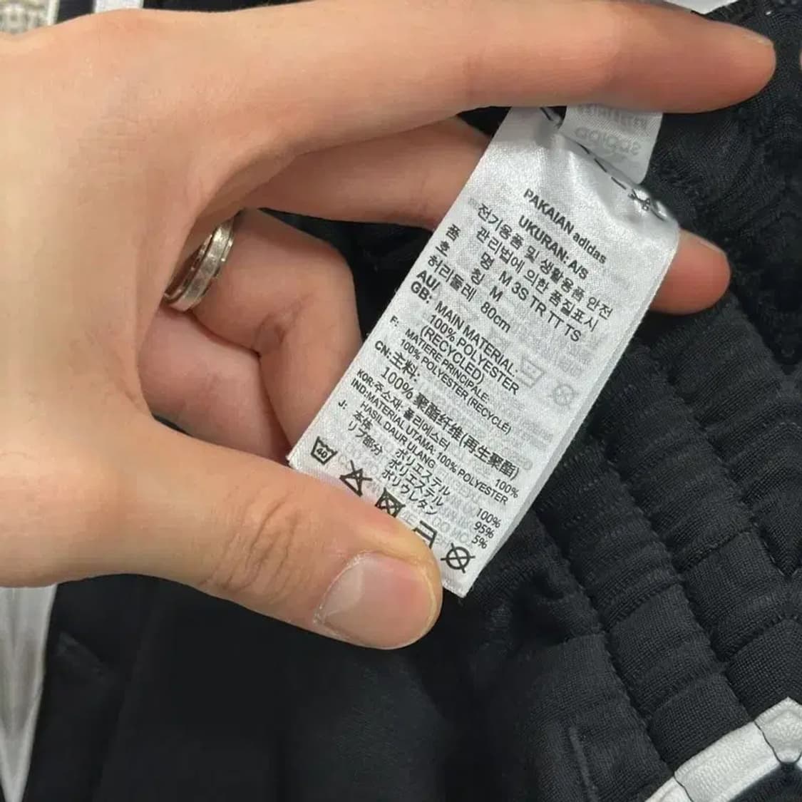 아디다스 트레이닝 밴딩 조거 츄리닝바지 M A00117 상품이미지4