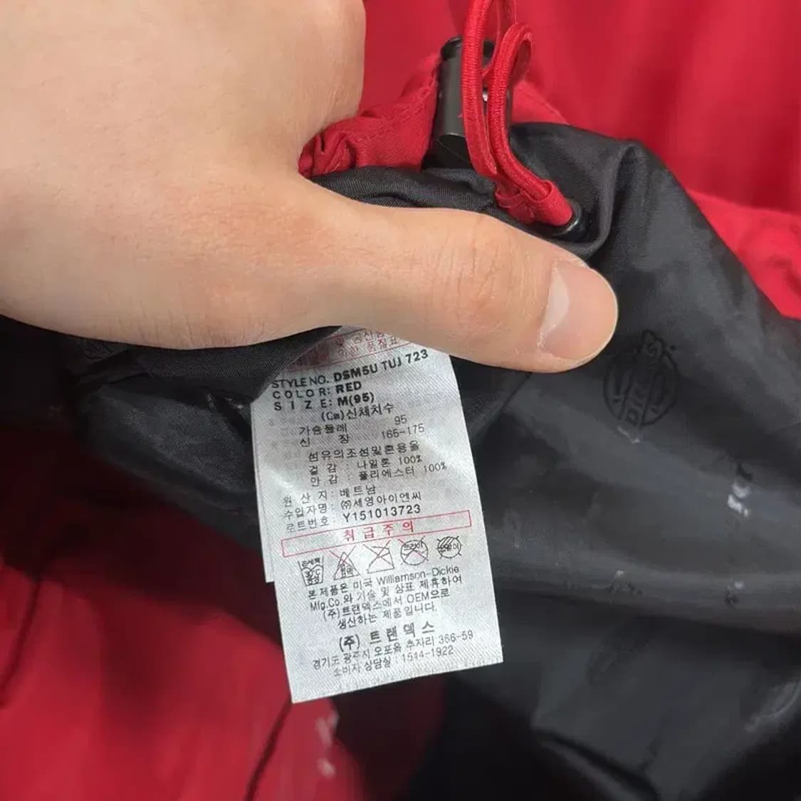 디키즈 올드스쿨 오버핏 바람막이 자켓 95 A00089 상품이미지4