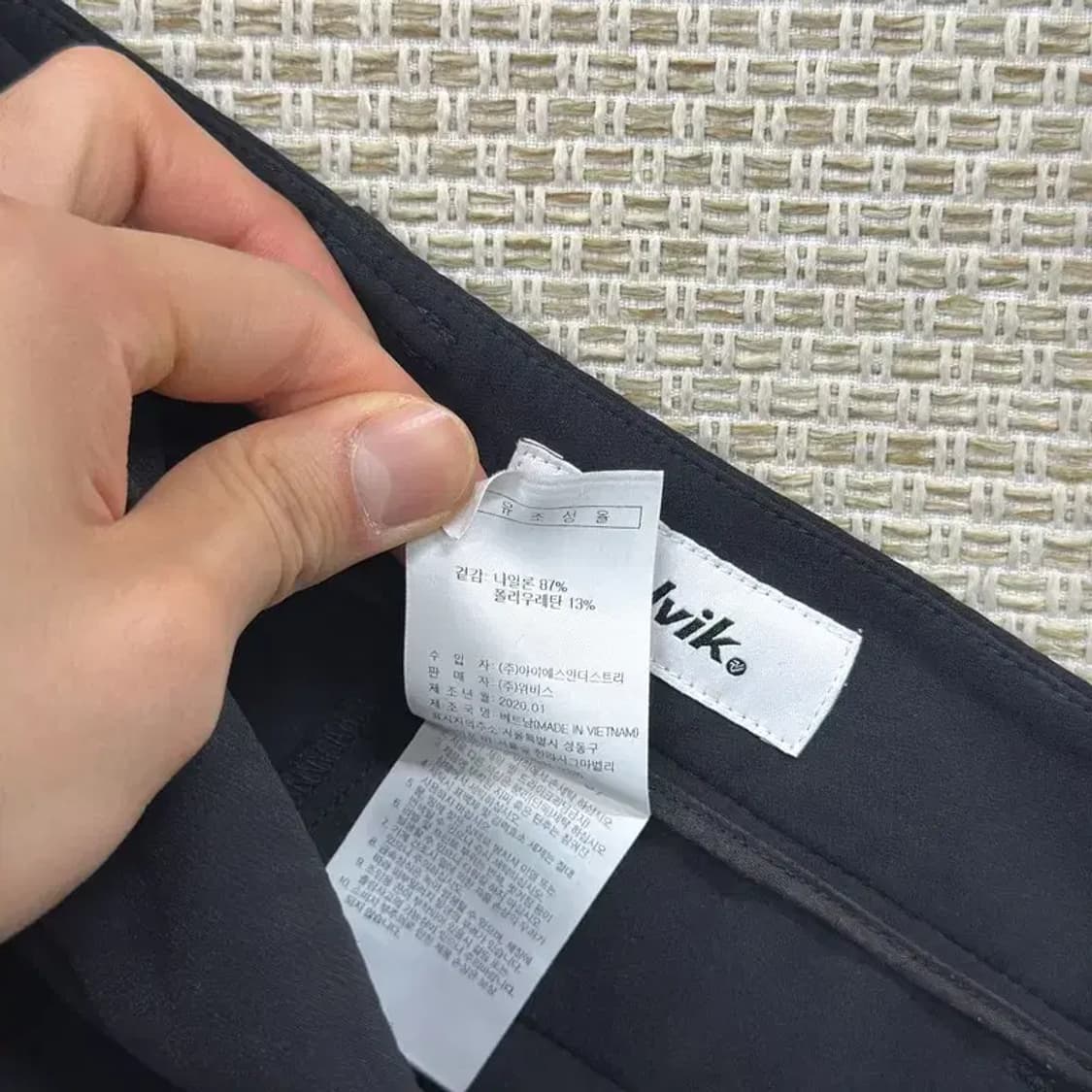 볼빅 골프 기능성 블랙진 바지 29인치 A00116 상품이미지4