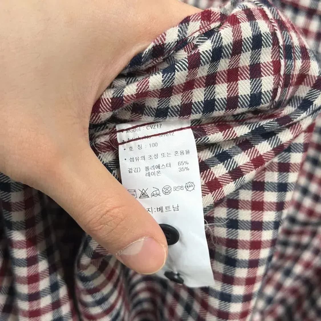 아디다스 골프 자수로고 긴팔 셔츠 100 A00095 상품이미지4