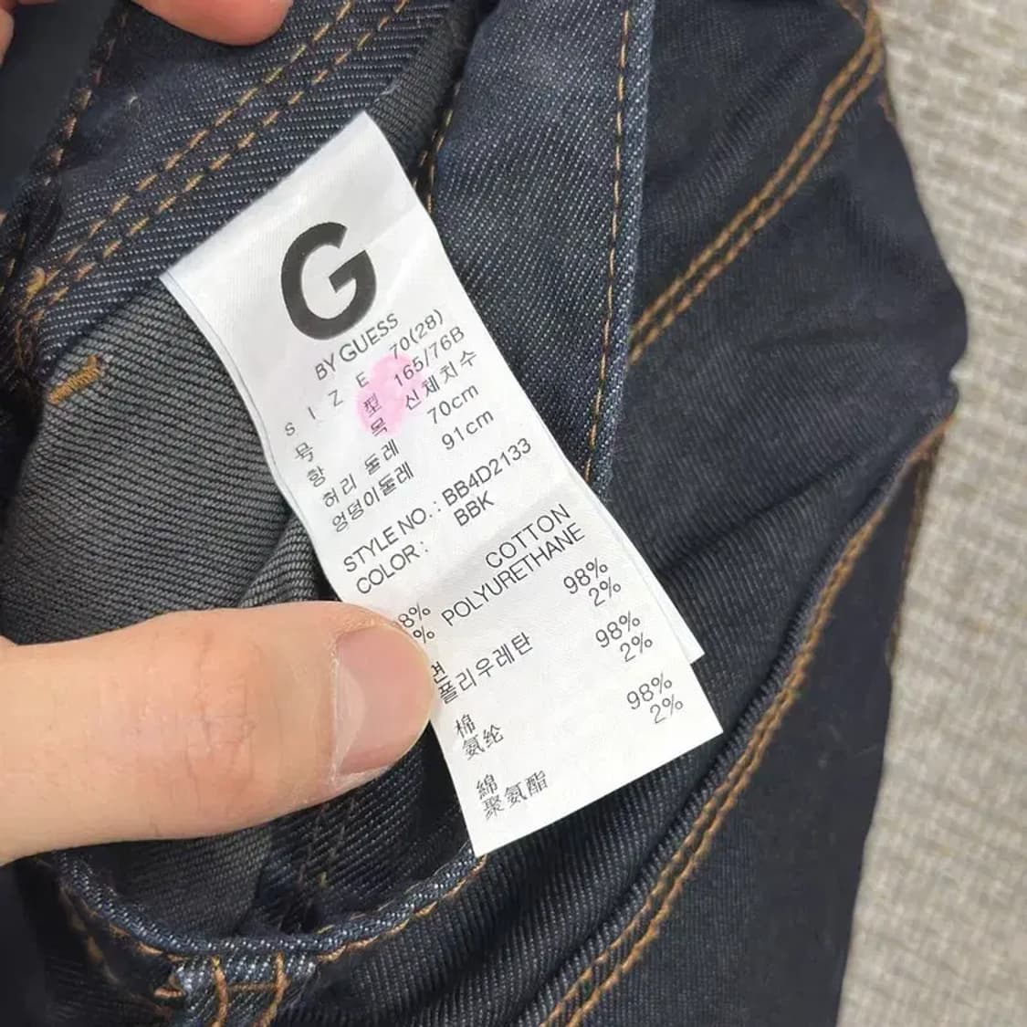 게스 캐쥬얼 포인트포켓 데님 청바지 28인치 A00120 상품이미지5