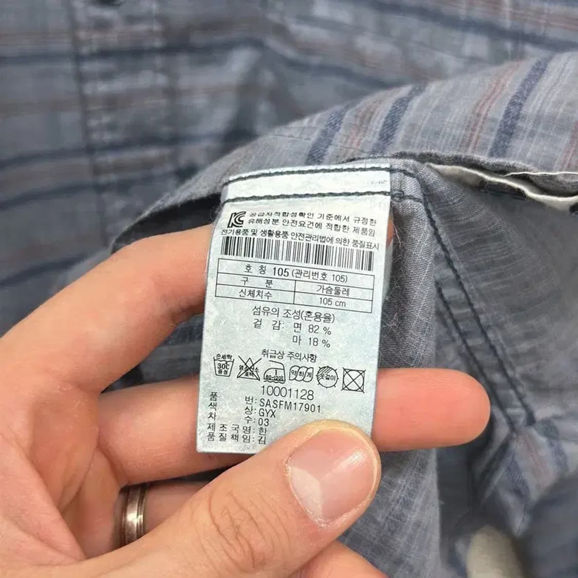 시리즈 캐쥬얼 스트라이프 긴팔 셔츠 105 A00106 상품이미지4