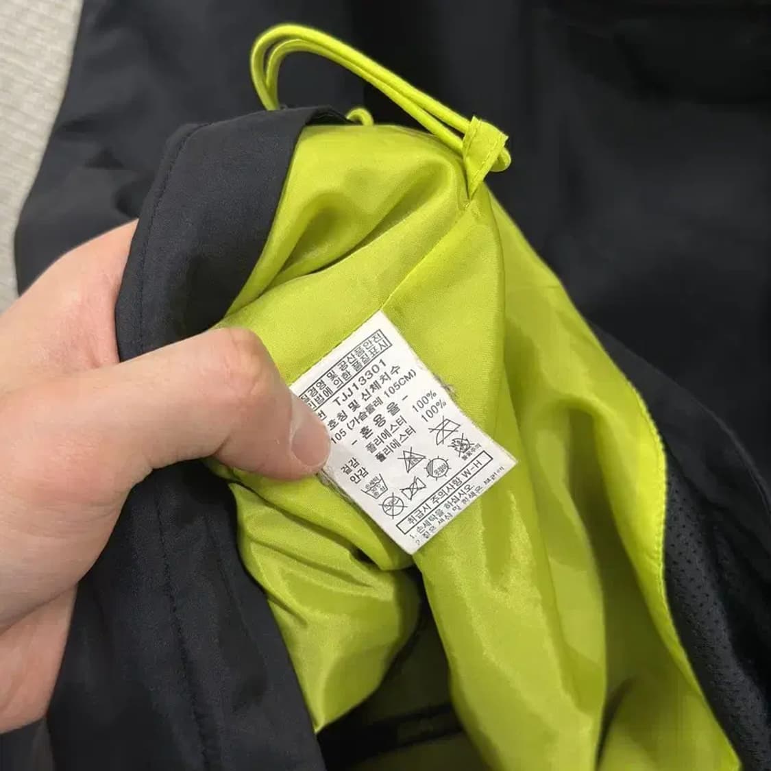 스타터 자수로고 윈드브레이커 바람막이 자켓 105 A00108 상품이미지4