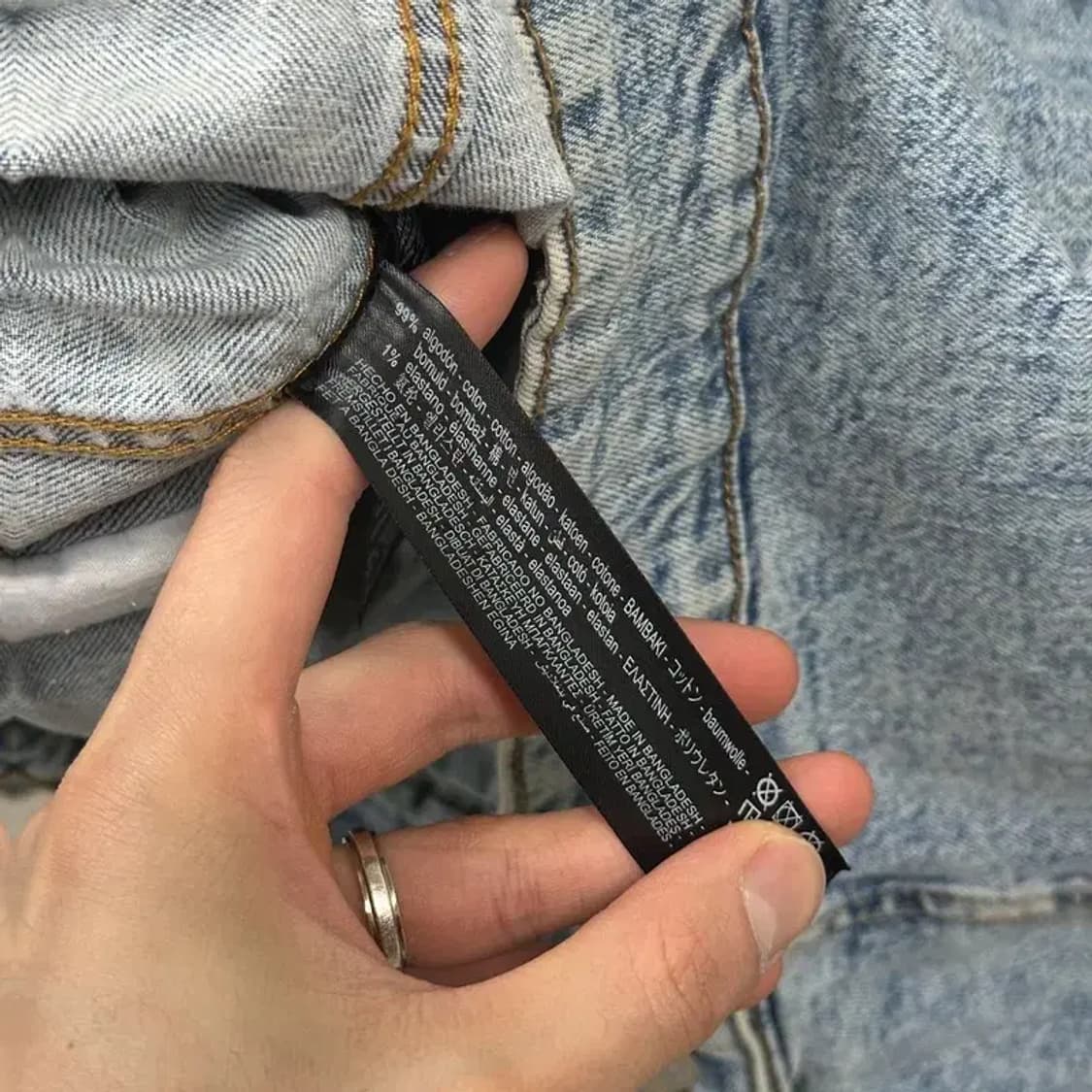 자라 ZARA 빈티지 캐쥬얼 데님 청자켓 95 A00103 상품이미지4