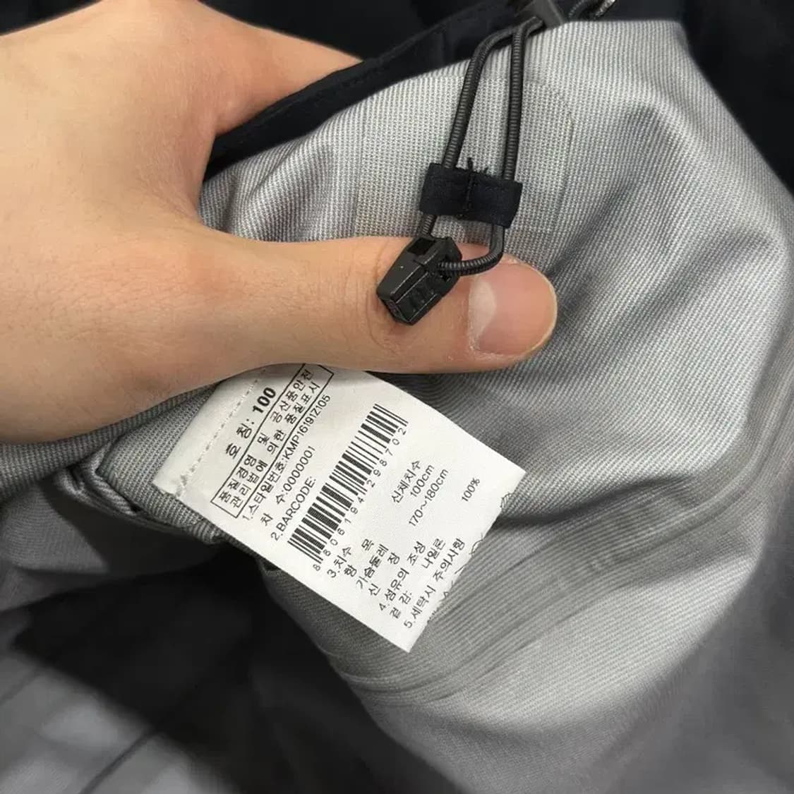 K2 아웃도어 등산 윈드브레이커 바람막이 자켓 100 A00110 상품이미지4