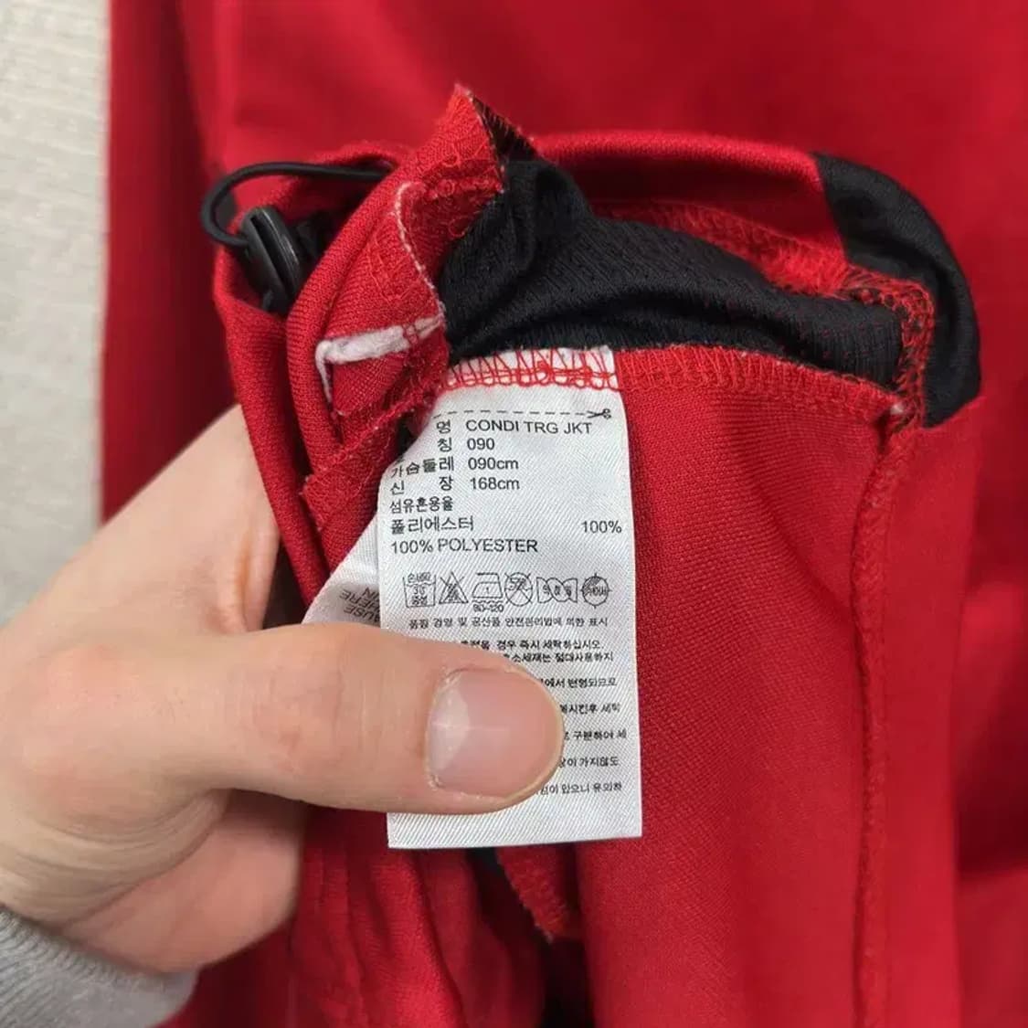 아디다스 올드스쿨 트랙탑 져지 집업 95 A00161 상품이미지4