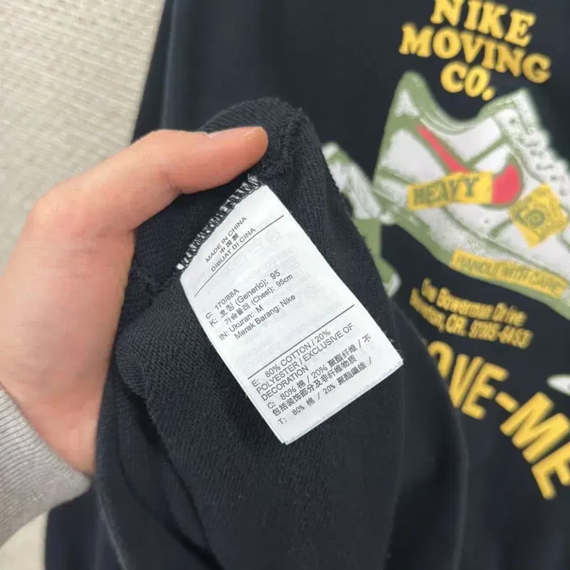 나이키 캐쥬얼 자수로고 오버핏 맨투맨 95 A00167 상품이미지4