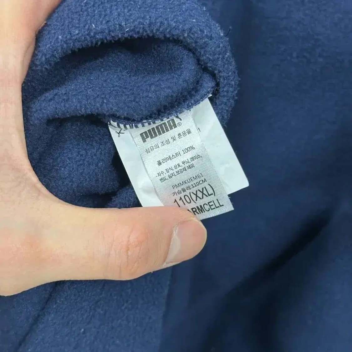 푸마 캐쥬얼 자수로고 후리스 긴팔 티 110 A00171 상품이미지4