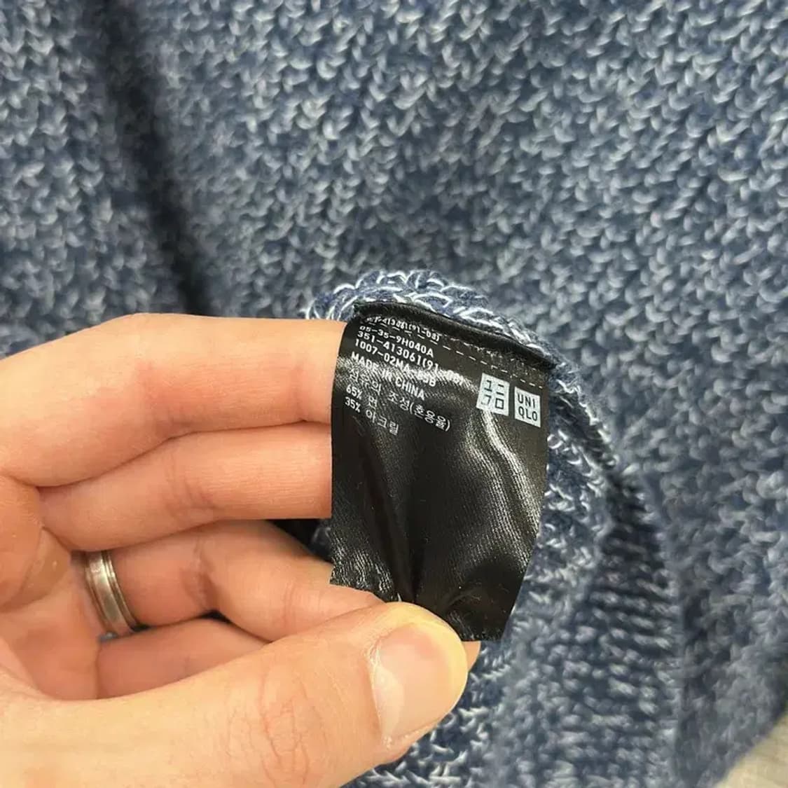 유니클로 라운드 넥 오버핏 스웨터 니트 105 A00172 상품이미지4