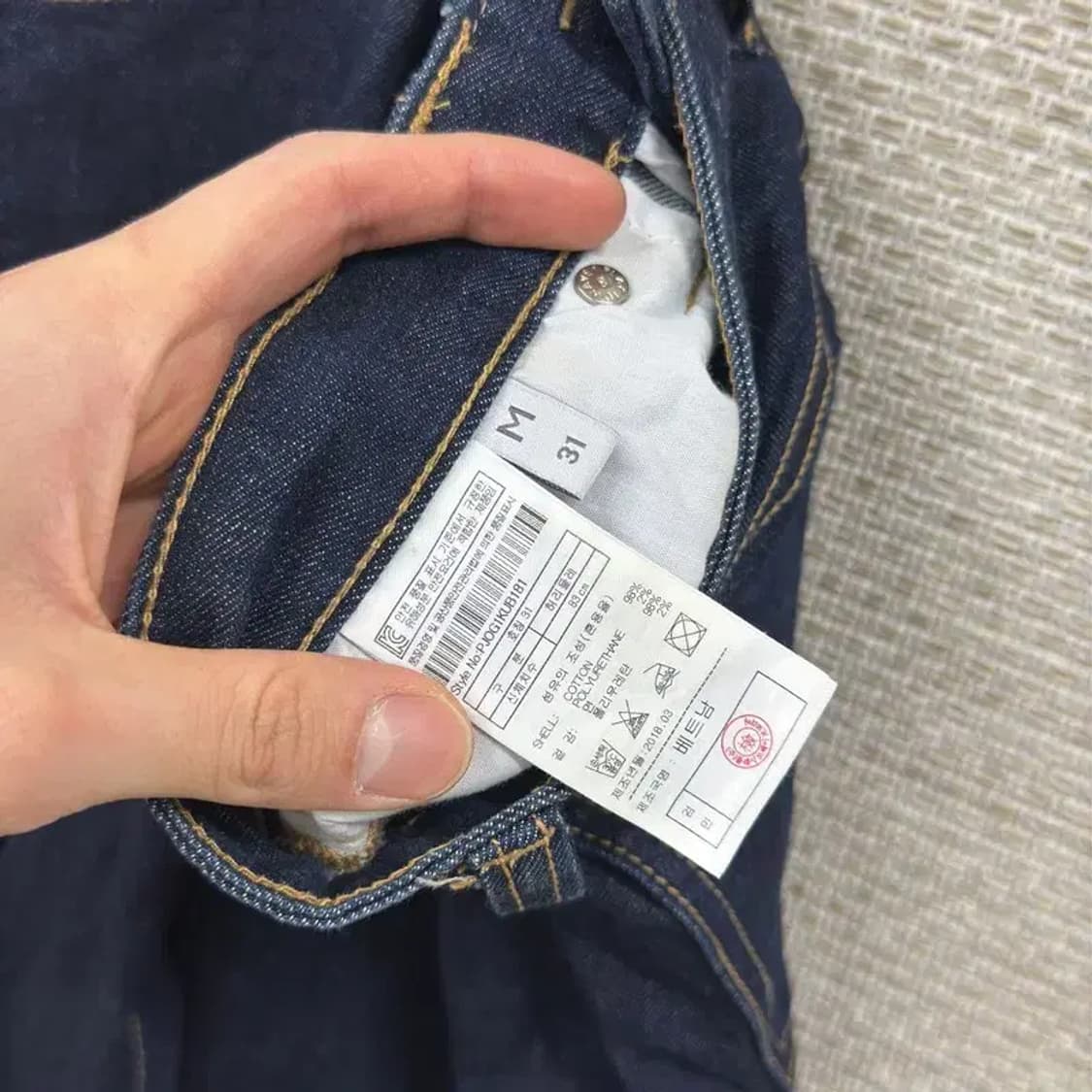 플랙진 KURZ 캐쥬얼 데님 청바지 31인치 A00191 상품이미지5