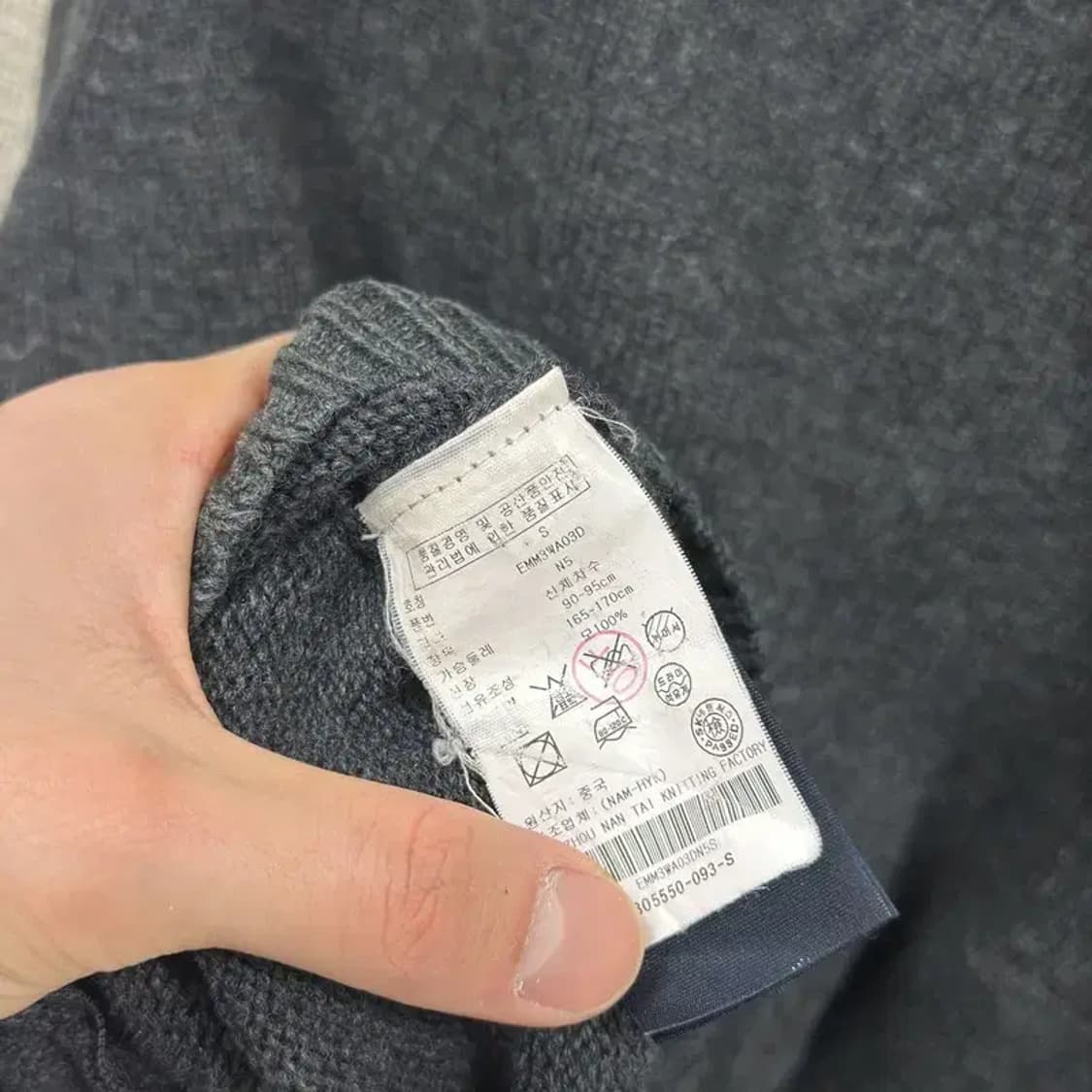 타미힐피거 아웃도어 등산 울 니트 집업 90 A00180 상품이미지4