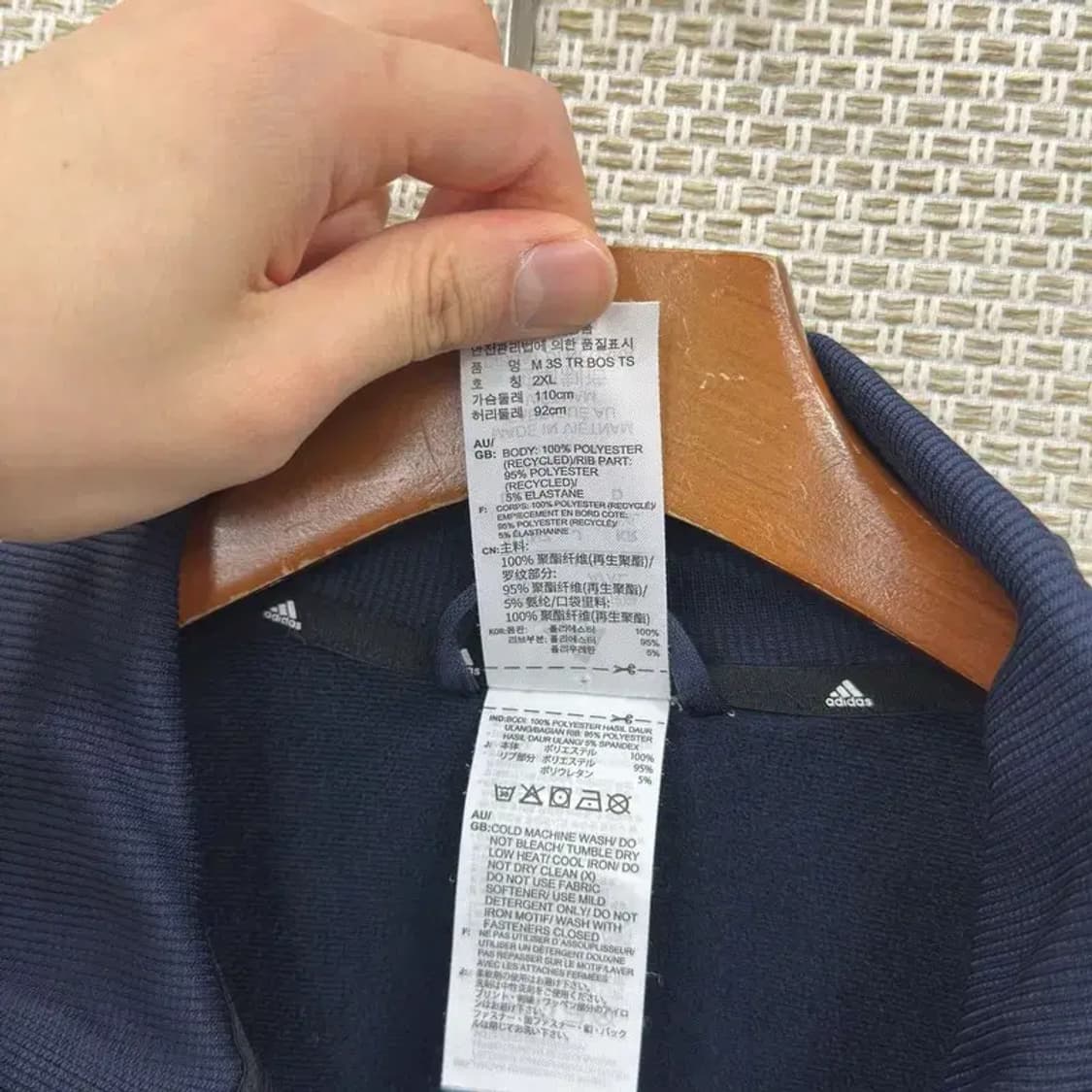 아디다스 사이드 라인 트랙탑 져지 집업 105 A00177 상품이미지4