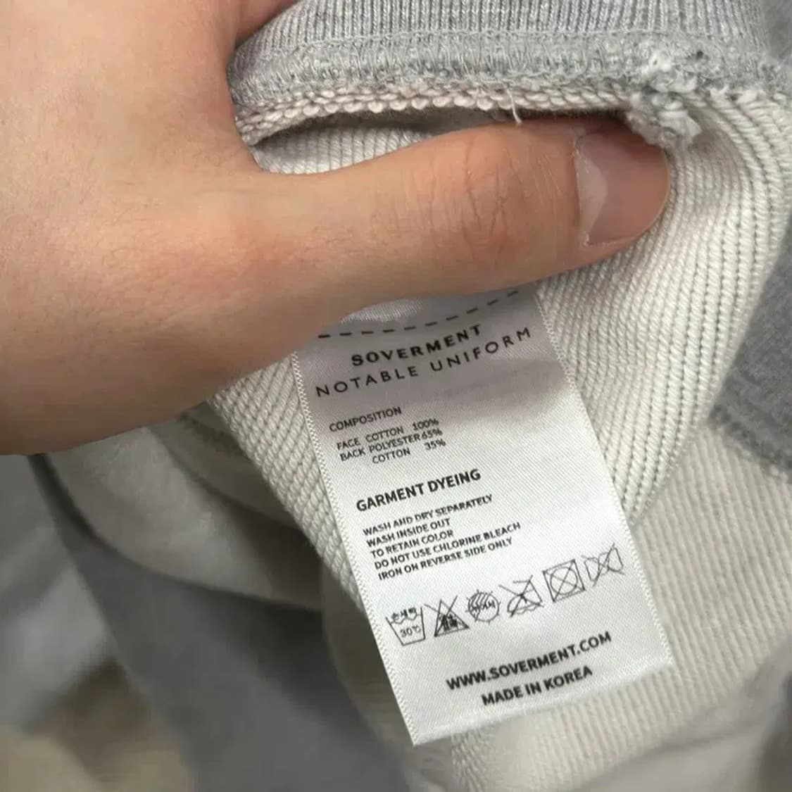 소버먼트 캐쥬얼 오버핏 무지 후드티 95 A00176 상품이미지4