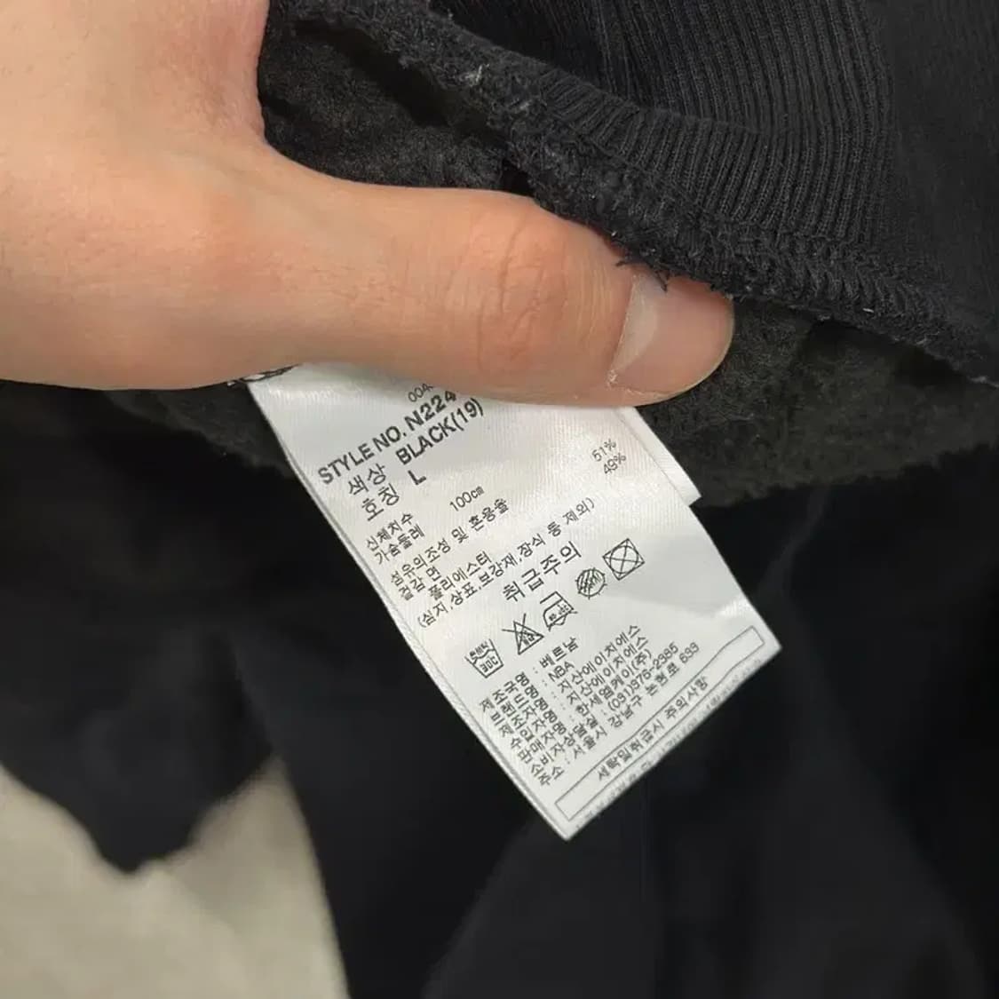 NBA 약기모 자수 빅로고 오버핏 맨투맨 100 A00169 상품이미지4