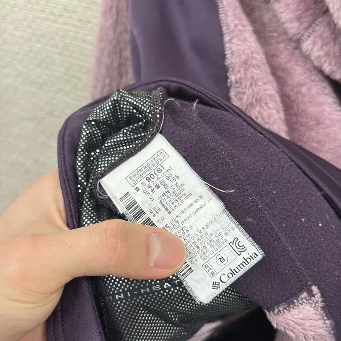 콜럼비아 아웃도어 등산 후리스 후드 집업 90 A00181 상품이미지4