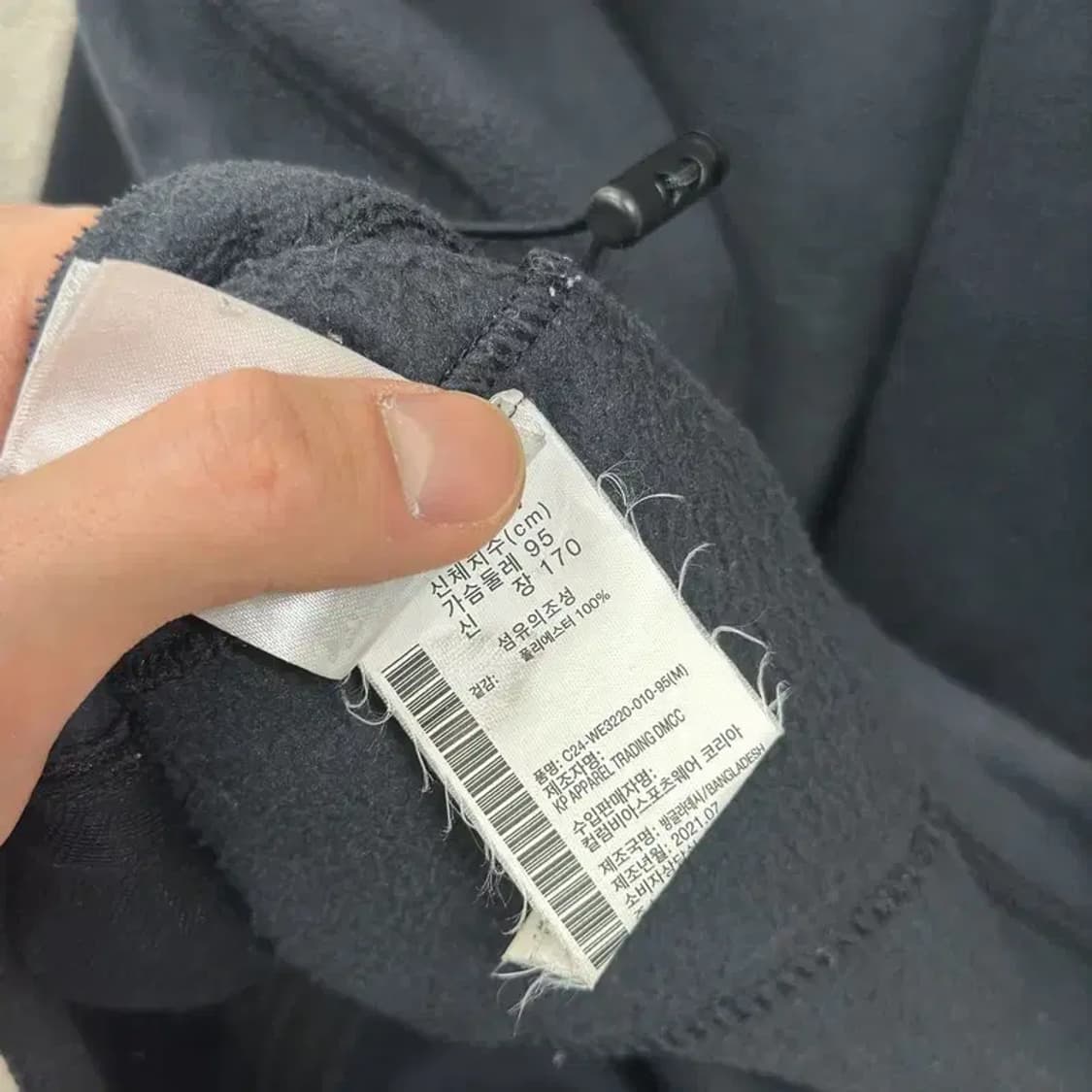 콜럼비아 아웃도어 등산 후리스 집업 95 A00184 상품이미지4