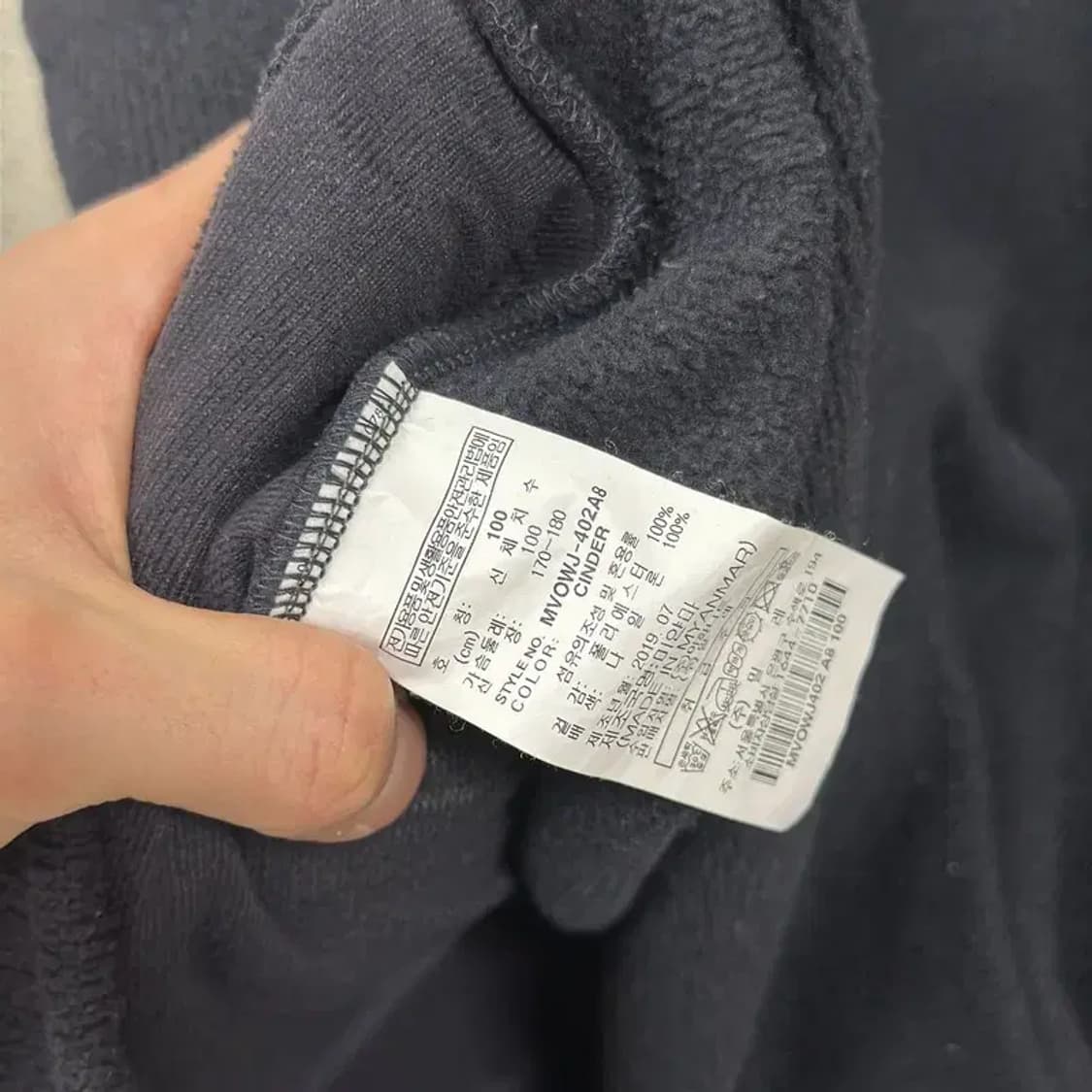 밀레 아웃도어 등산 후리스 집업 100 A00189 상품이미지4