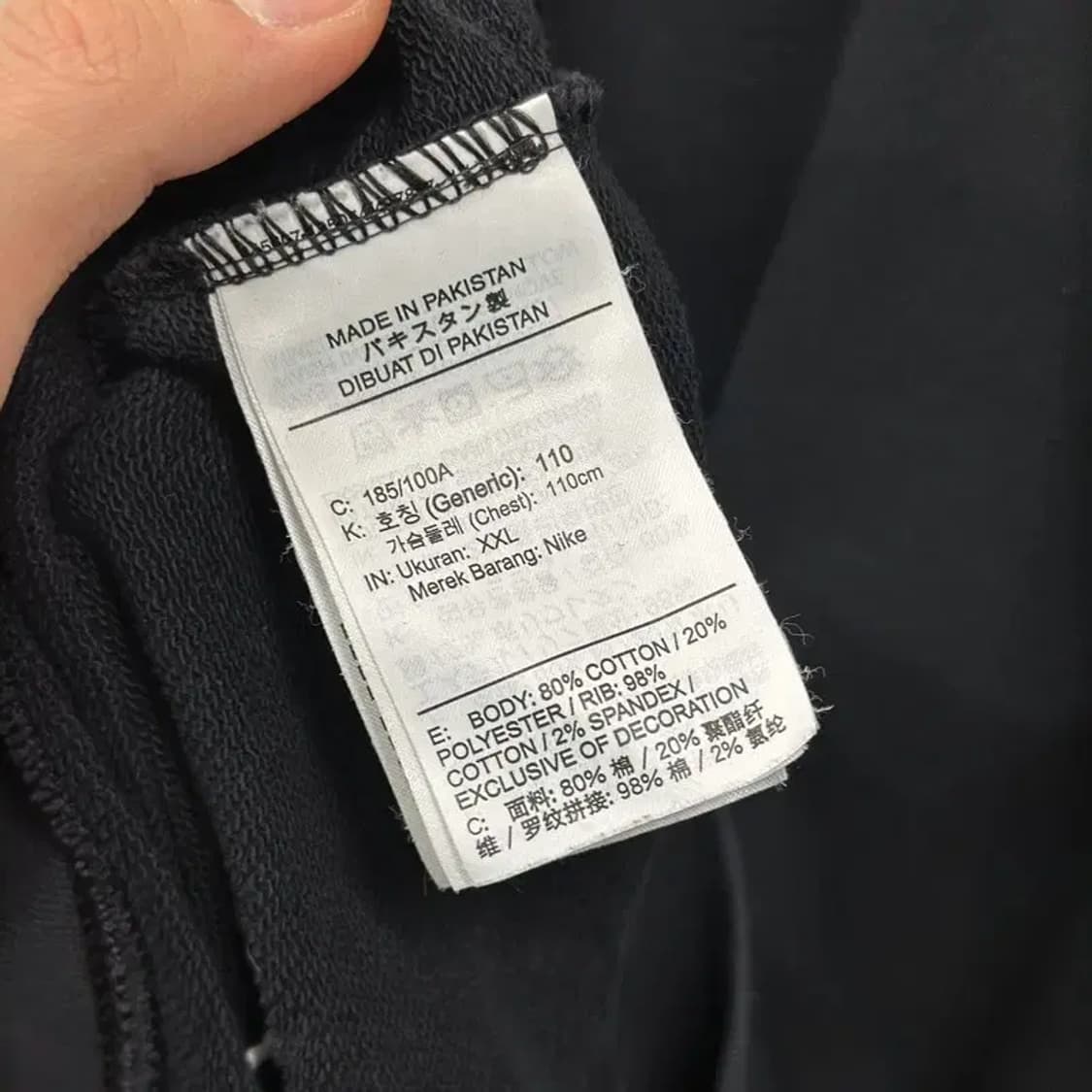 나이키 트리플스우시 크루넥 스웻셔츠 맨투맨 110 A00260 상품이미지4