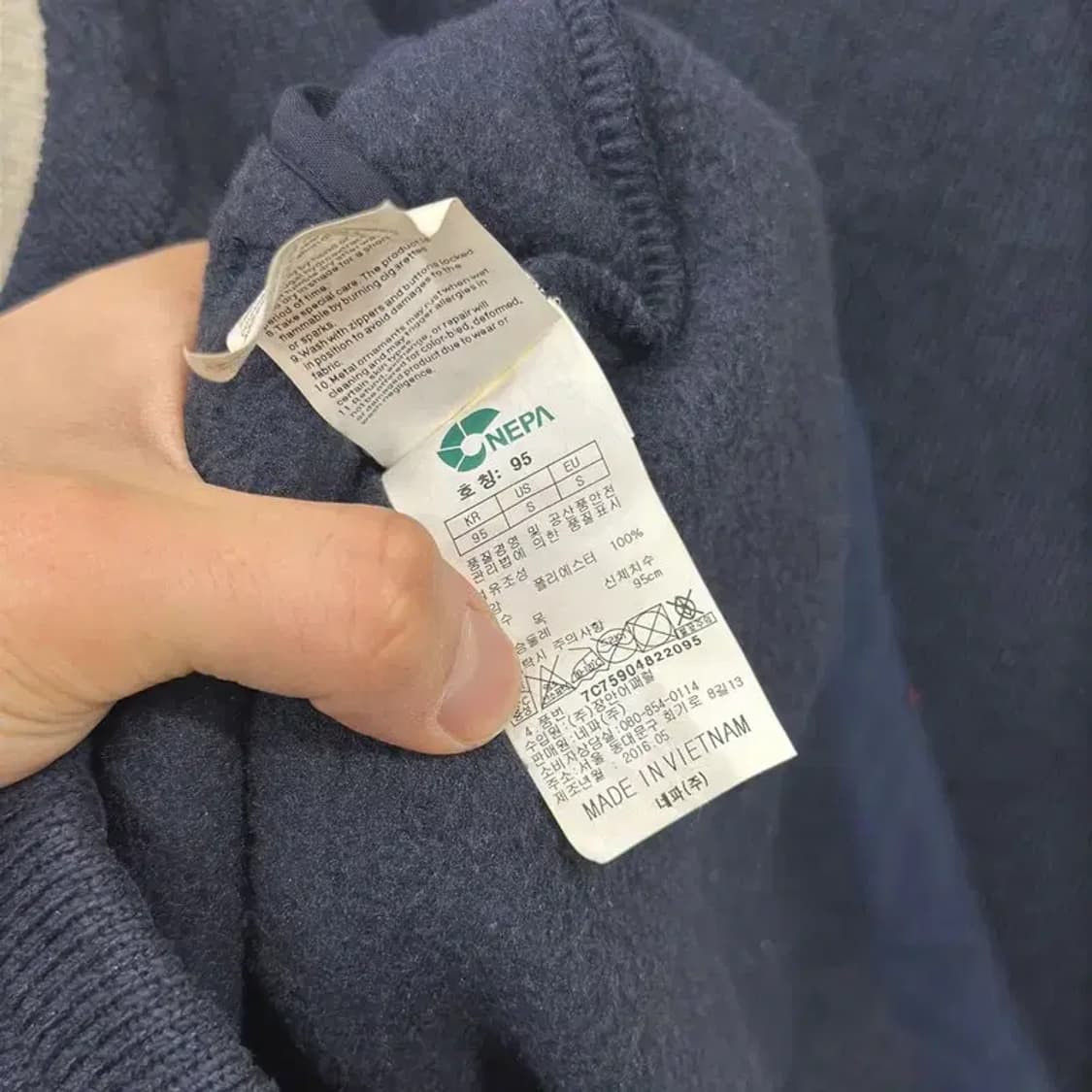 네파 아웃도어 등산 약기모 후리스 조끼 베스트 95 A00265 상품이미지4