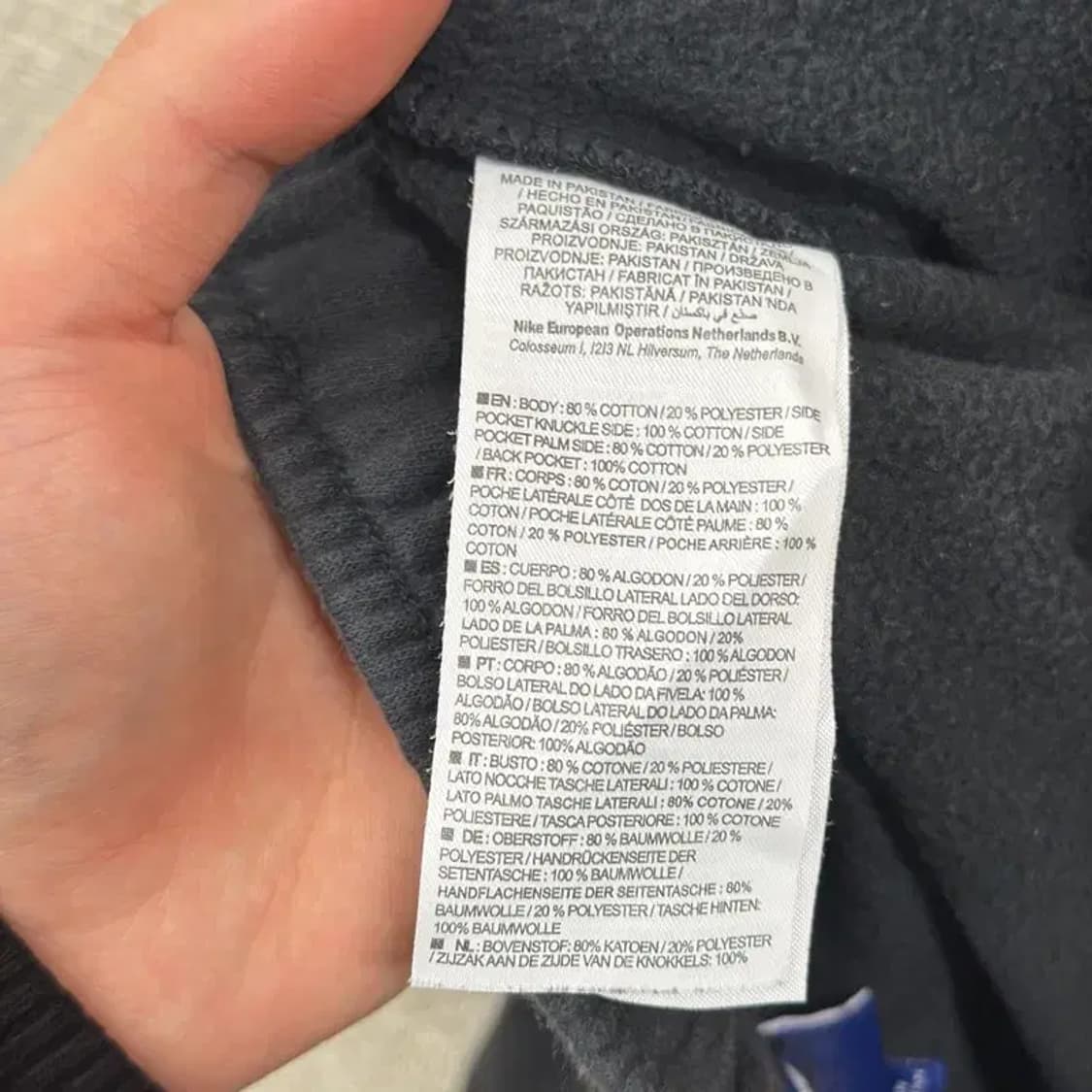 나이키 스포츠웨어 클럽 플리스 조거 츄리닝바지 S A00272 상품이미지4