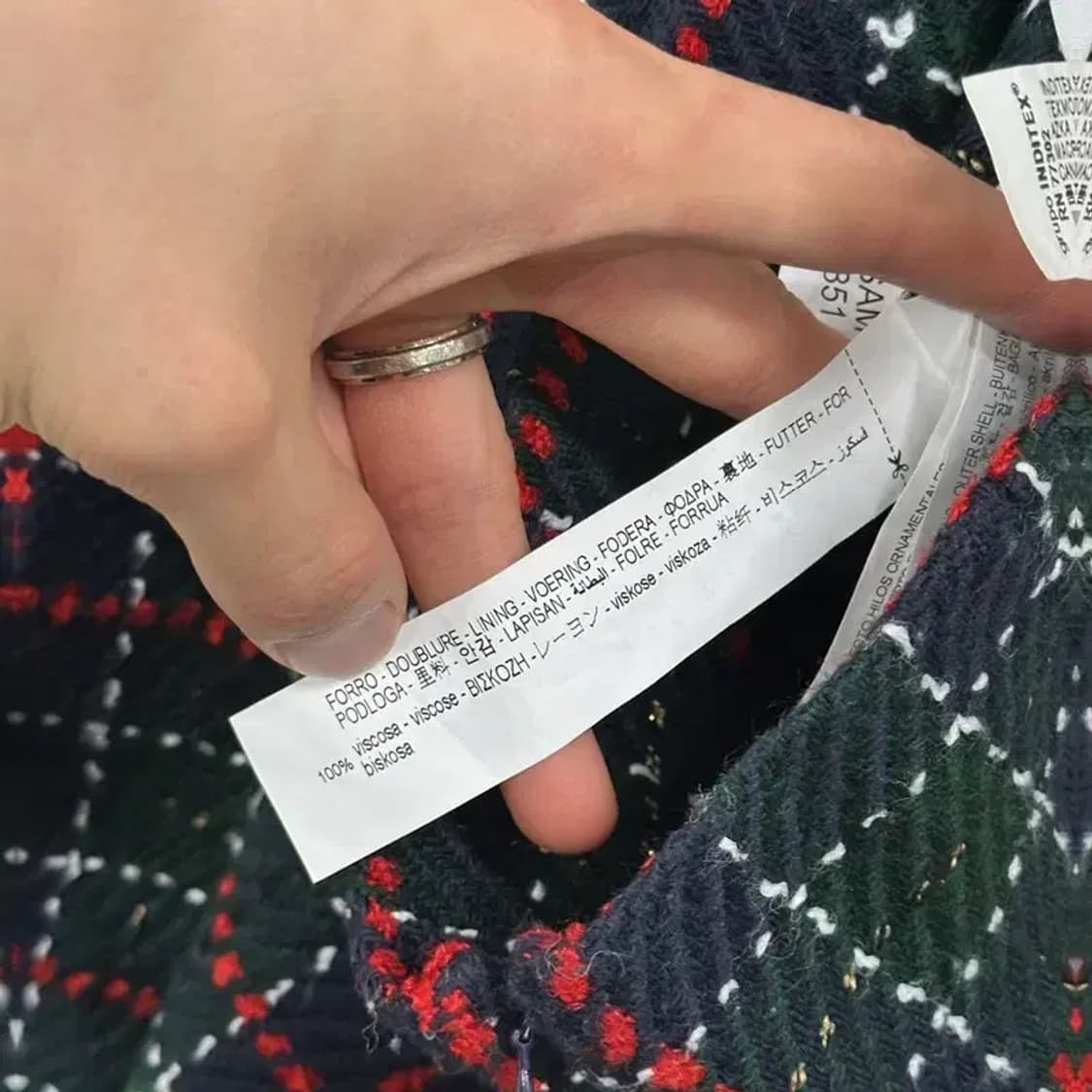 자라 ZARA 연말룩 체크 트위드 스커트 28인치 A00277 상품이미지4